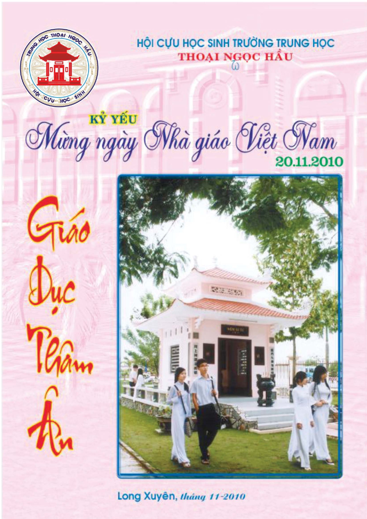 Cover of Kỷ yếu năm 2010