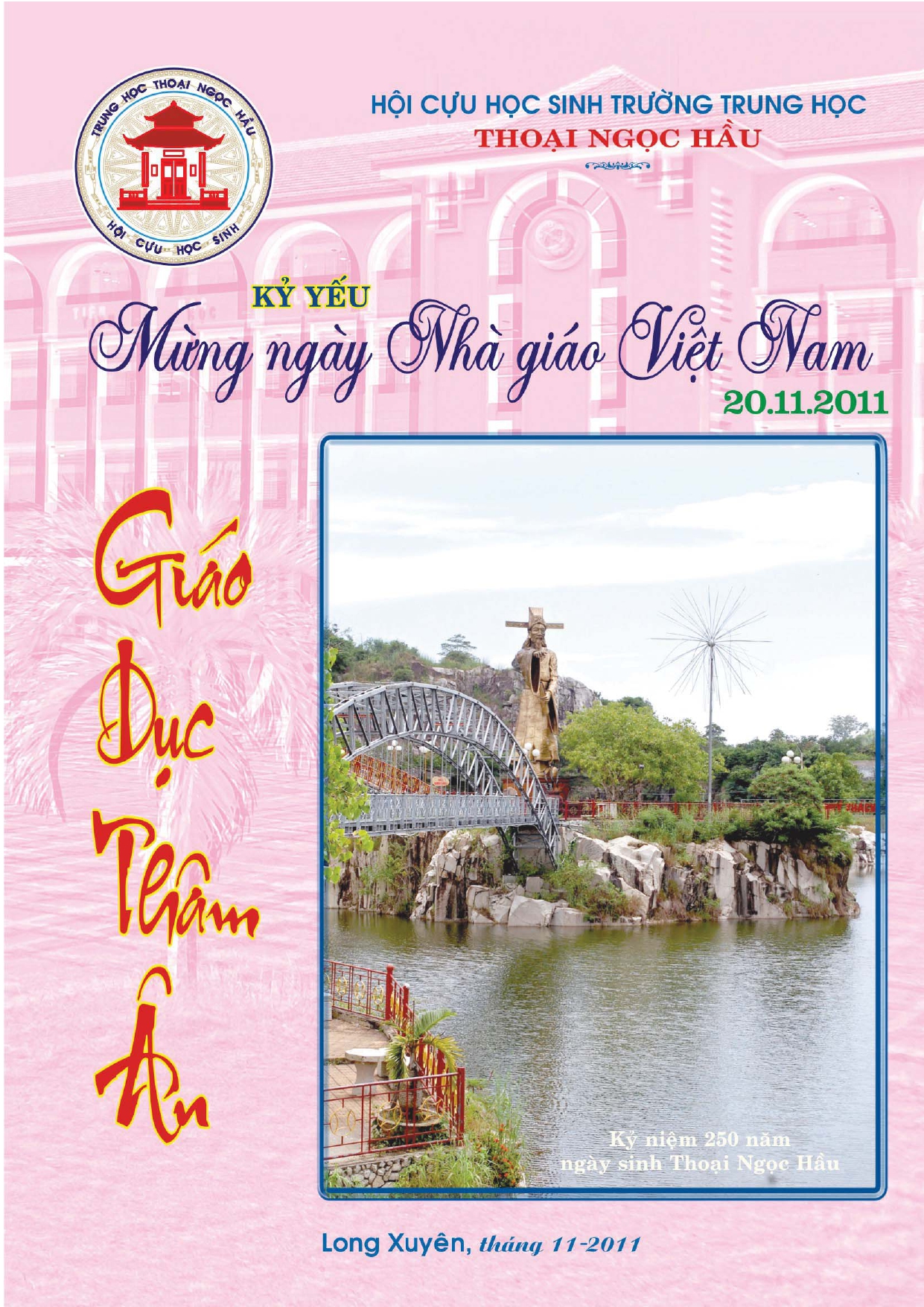 Cover of Kỷ yếu năm 2011