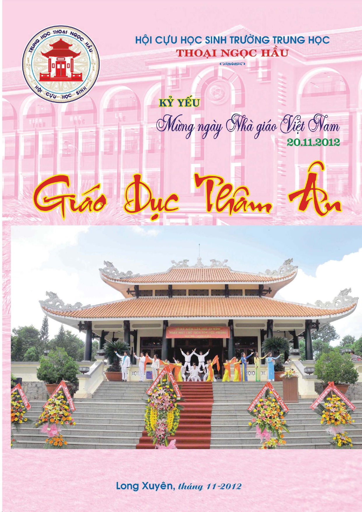 Cover of Kỷ yếu năm 2012